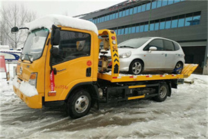 石泉附近道路救援服务